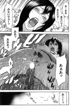 Page 195