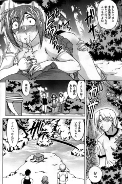 Page 224
