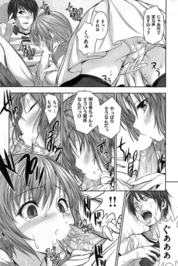 Page 205