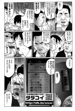 Page 272