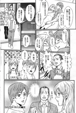 Page 252
