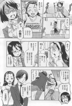Page 209
