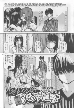 Page 224