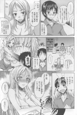 Page 193