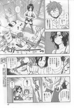 Page 47