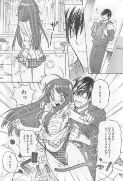 Page 247