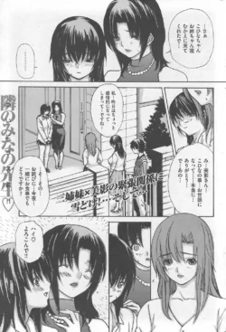 Page 223
