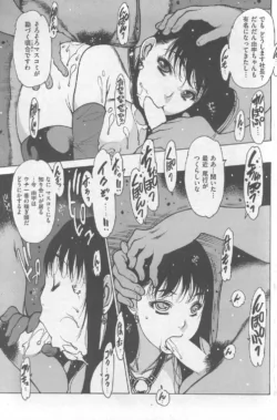 Page 185