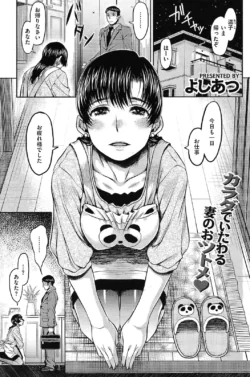 Page 220