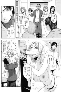 Page 253