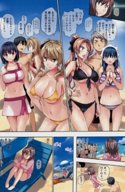 Page 147