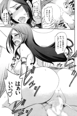 Page 218