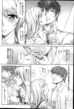 Page 218