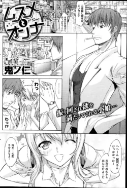 Page 200
