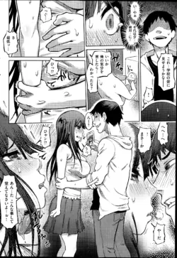Page 242