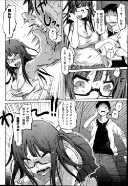 Page 240