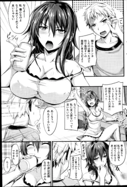 Page 223
