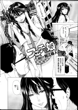 Page 294