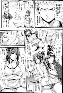 Page 224