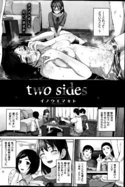 Page 188