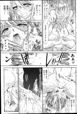 Page 205