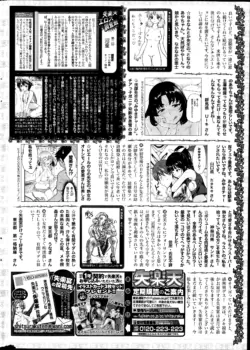 Page 316