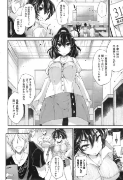 Page 266