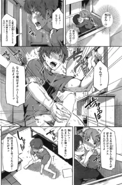 Page 180
