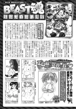 Page 301