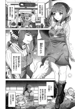 Page 284