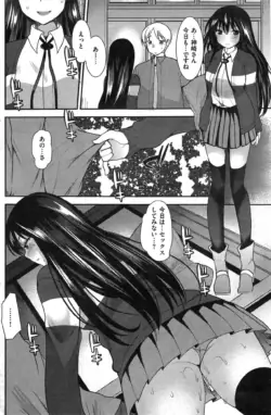 Page 168