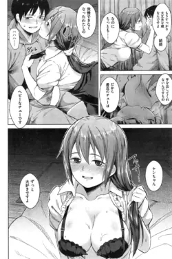 Page 200
