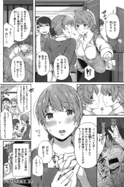 Page 192