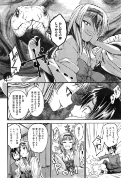 Page 248