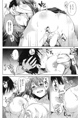 Page 202