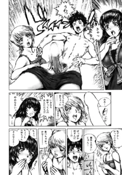 Page 183