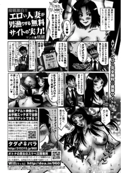 Page 240