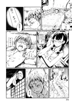 Page 215