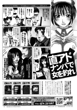 Page 236