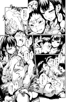 Page 220