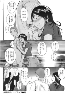 Page 229