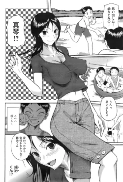 Page 215