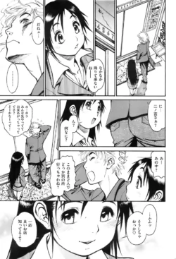 Page 240