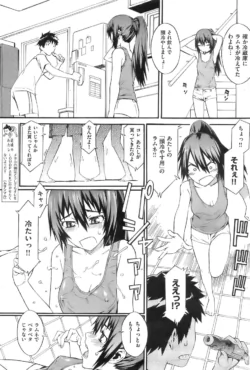Page 202