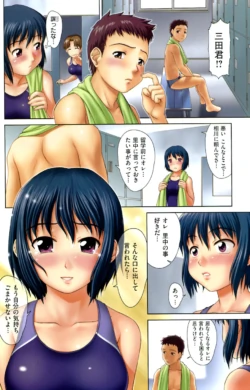 Page 145