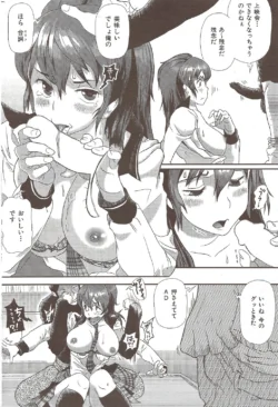 Page 164