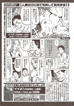 Page 219