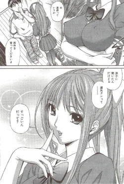 Page 139