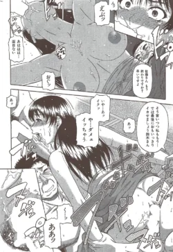Page 202