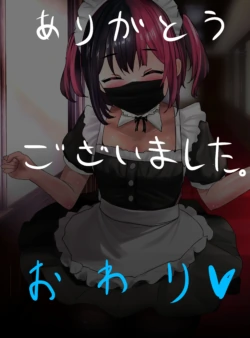 Page 350